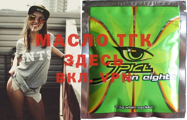 MDMA Premium VHQ Струнино