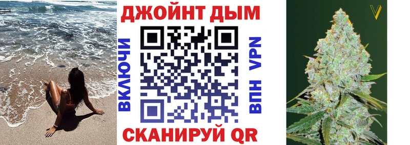 Купить закладки Струнино Шишки марихуана тримм